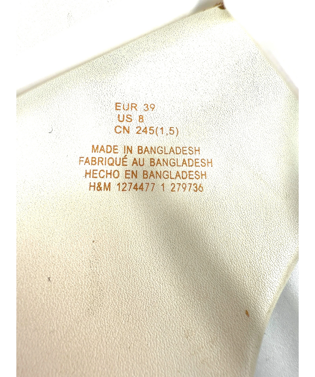 H&M White Colour, size UK 6 EU 39 👠 — additional view