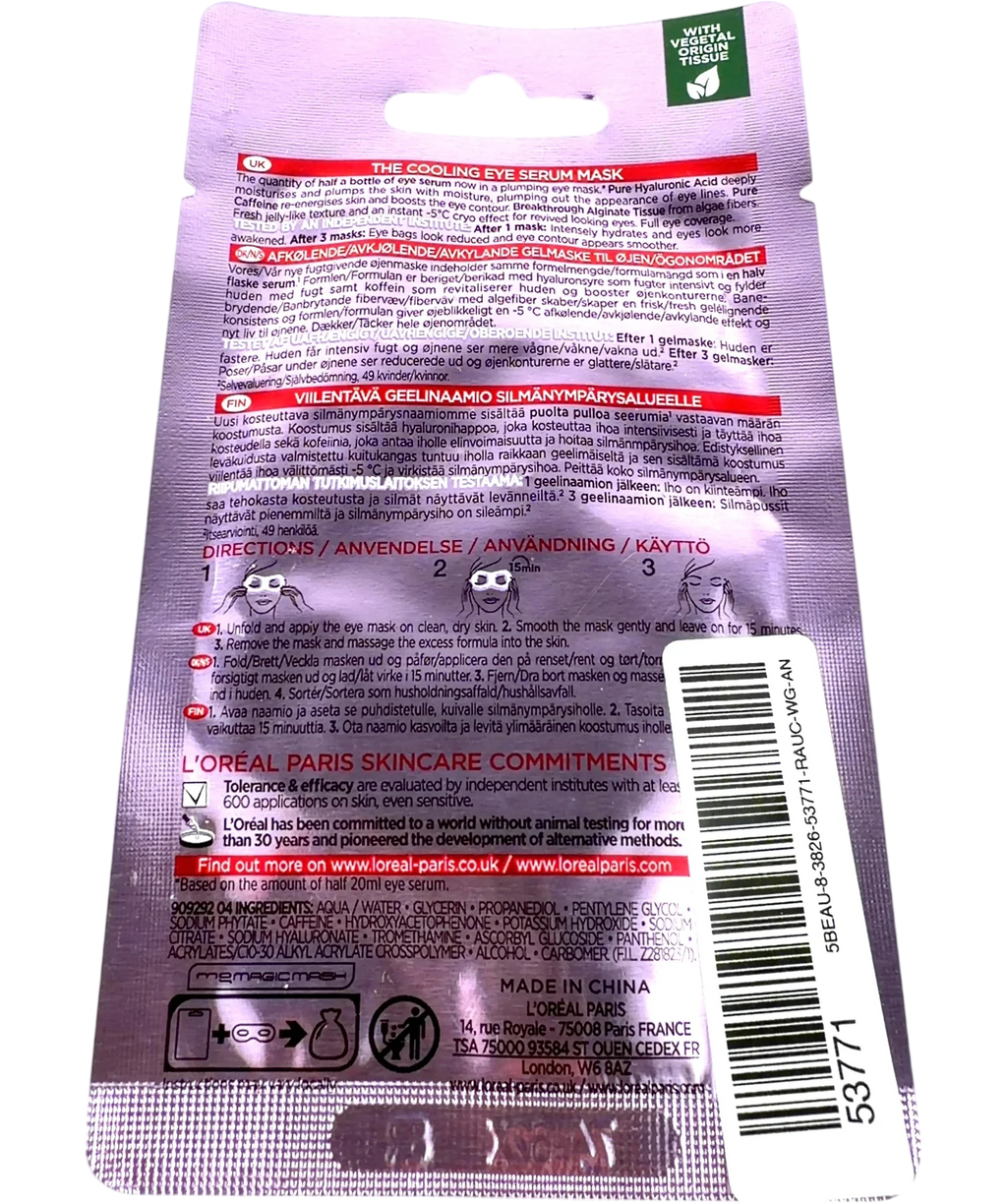 L'Oréal HYALURONIC ACID COOLING EYE SERUM-MASK, size 11g — back