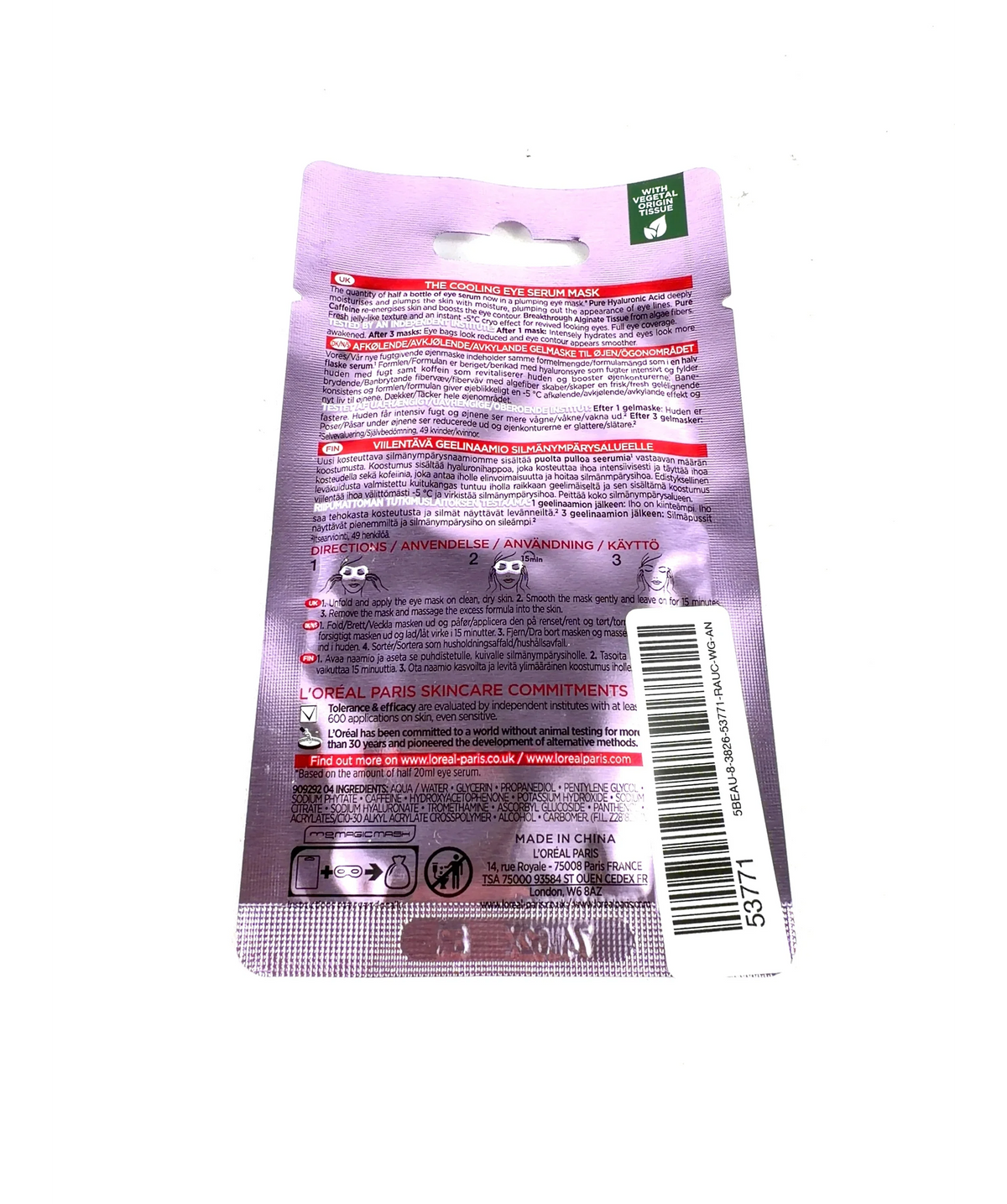 L'Oréal HYALURONIC ACID COOLING EYE SERUM-MASK, size 11g — detail
