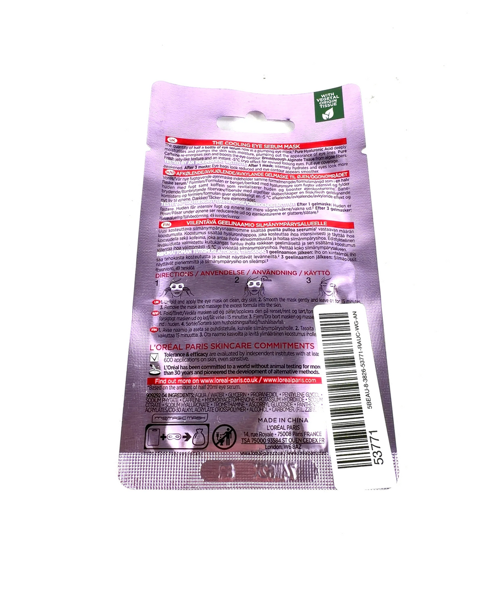 L'Oréal HYALURONIC ACID COOLING EYE SERUM-MASK, size 11g — fabric detail