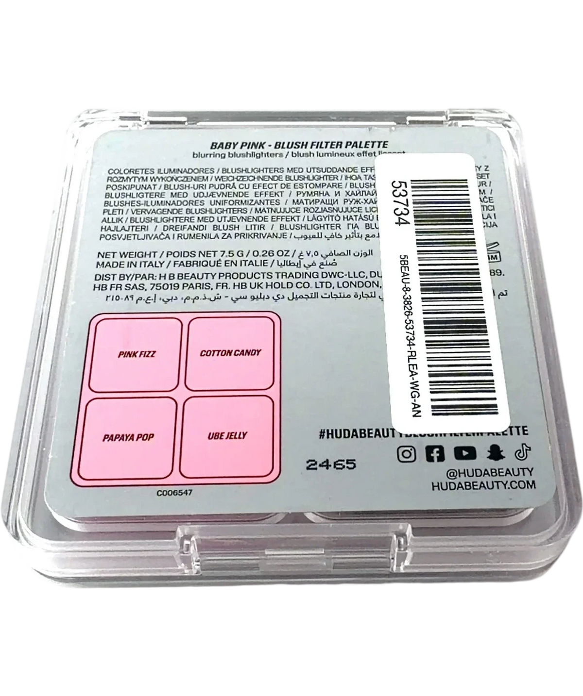 Huda Beauty BABY PINK Blush Filter Blurring Blushlighters Palette, size 7.5g — back