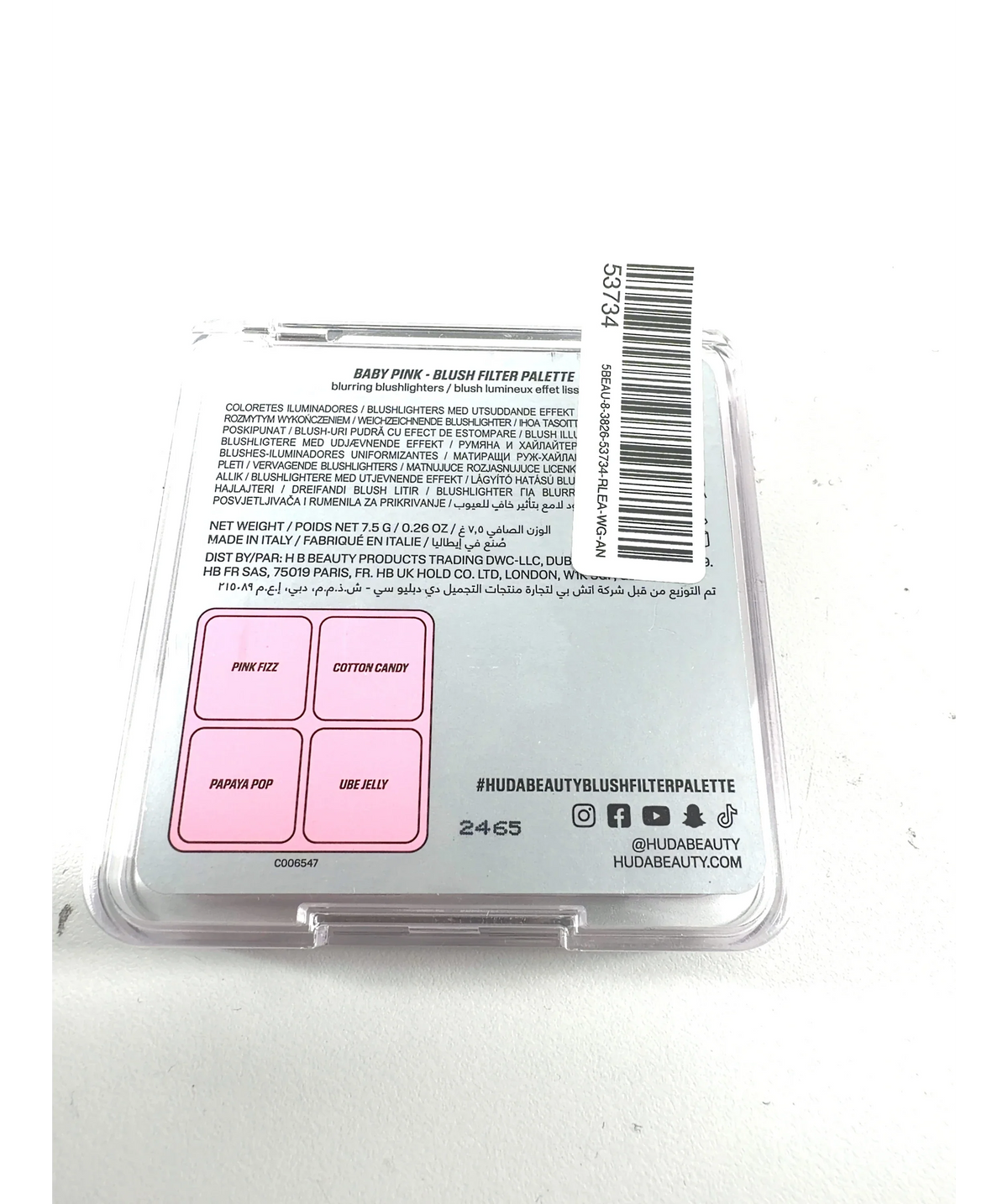 Huda Beauty BABY PINK Blush Filter Blurring Blushlighters Palette, size 7.5g — fabric detail