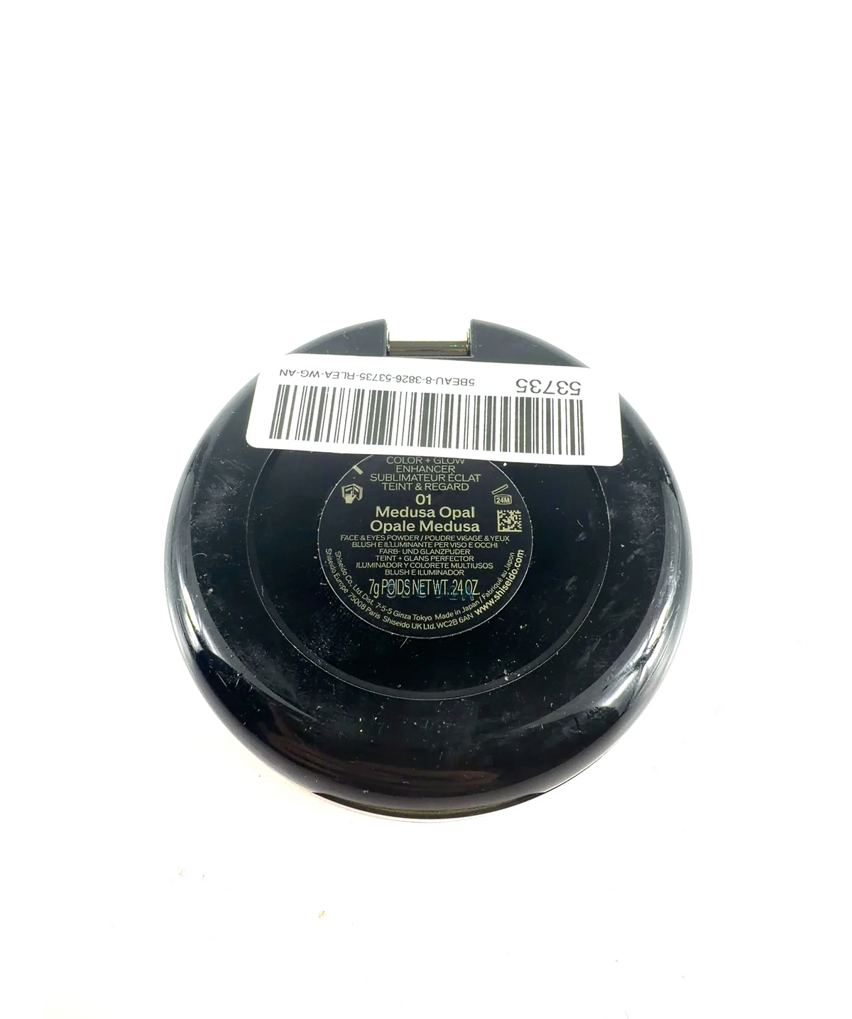 Shiseido 01 Medusa Opal Color + Glow Enhancer, size 7g — detail