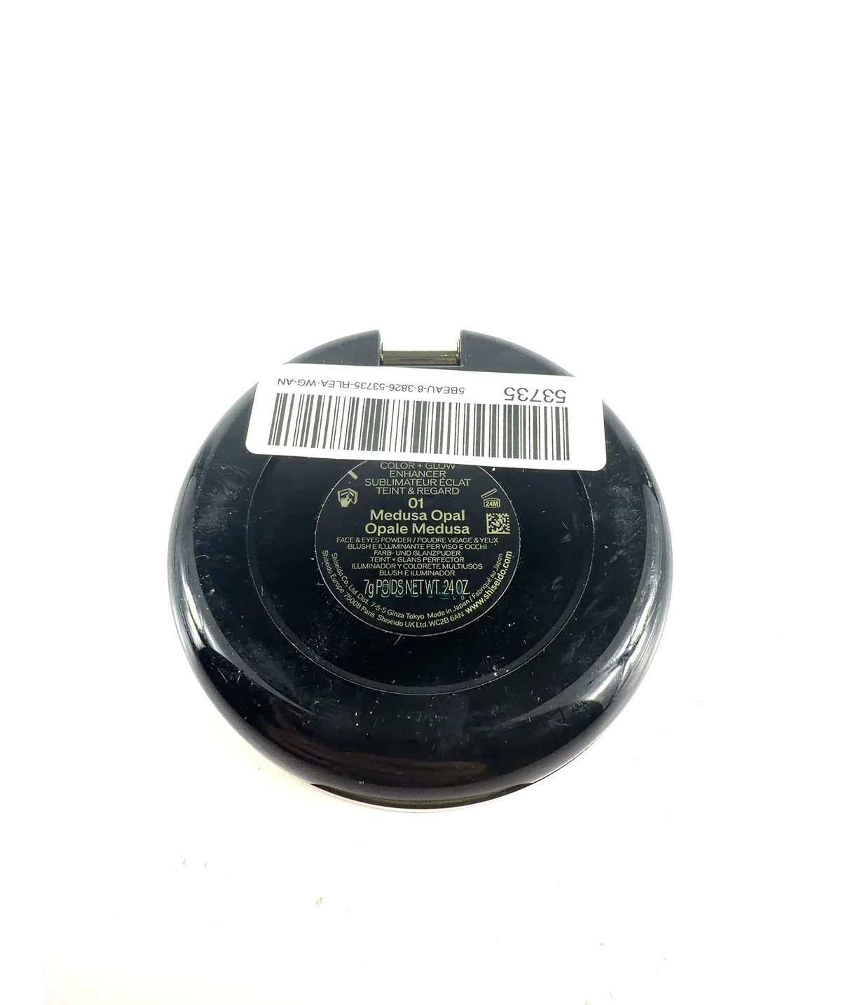 Shiseido 01 Medusa Opal Color + Glow Enhancer, size 7g — fabric detail