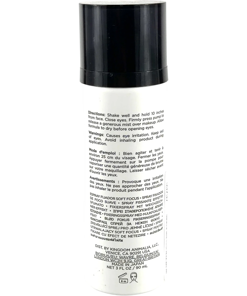 Hourglass Veil Soft Focus Setting Spray, size 90ml — back