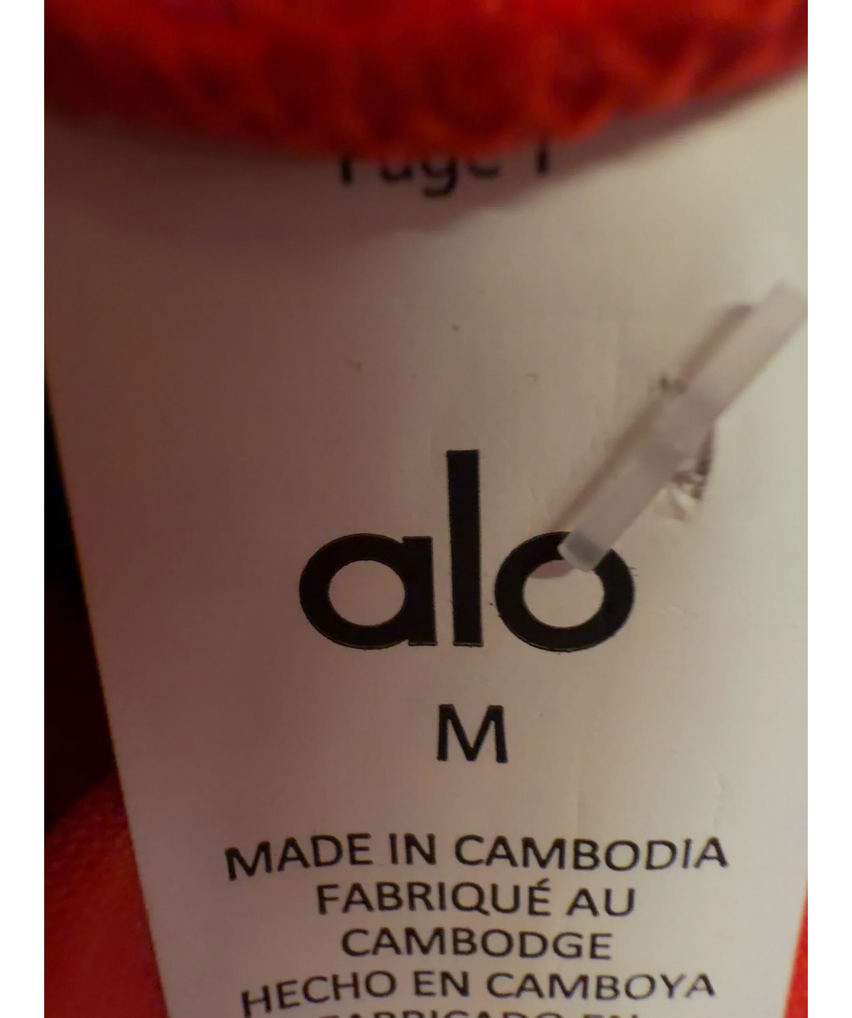 alo yoga Red Colour, size UK M — fabric detail
