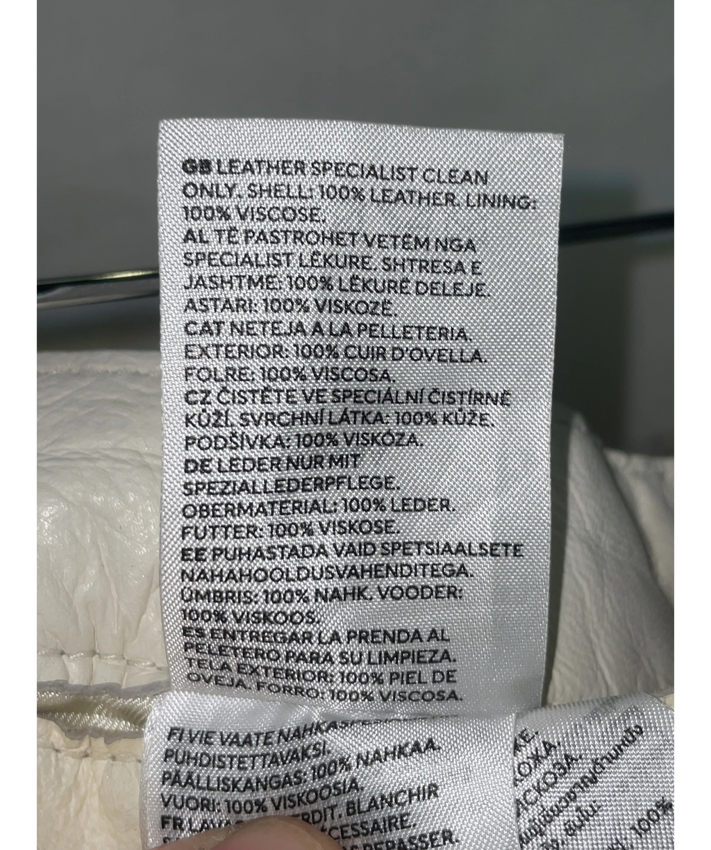 H&M Cream Colour, size UK 8 — label