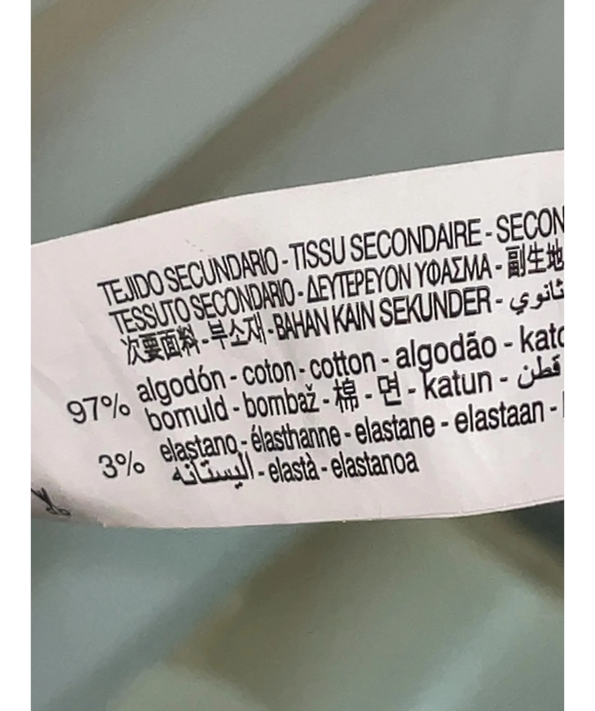 ZARA tan Colour, size UK S — label