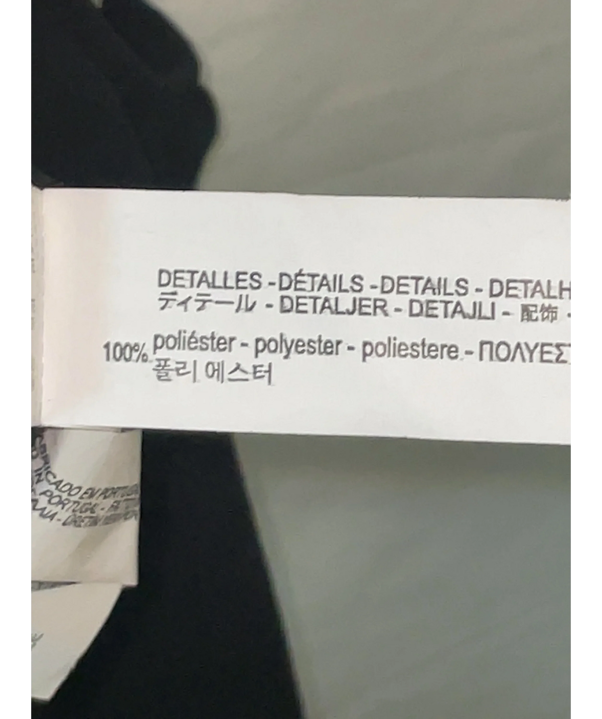 ZARA Black Colour, size UK S — label