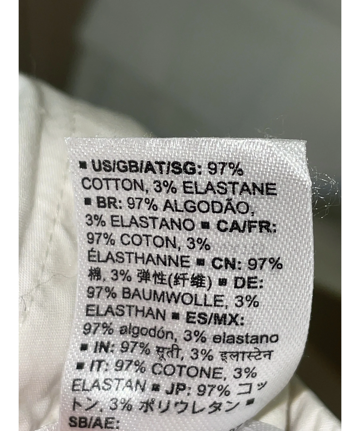 The Drop cream Colour, size UK S — label