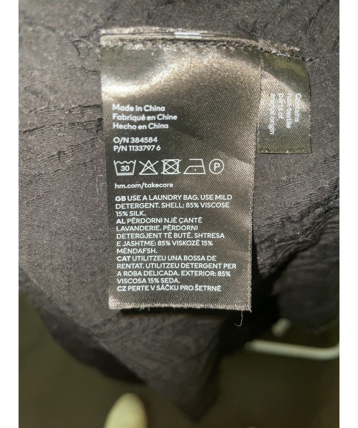 H&M Black Black Textured Silk-Blend Maxi Dress, size UK 12 — label