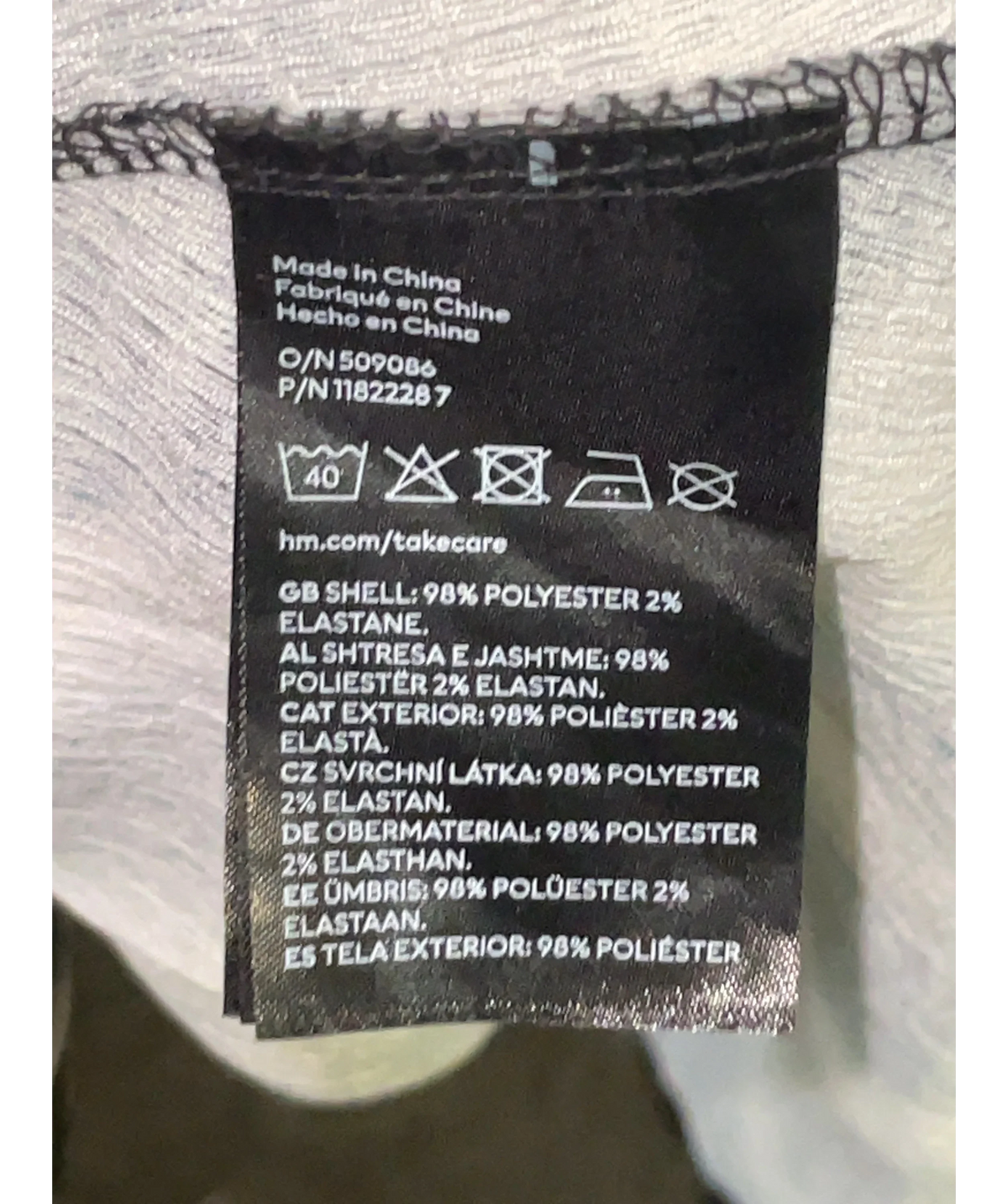 H&M Brown Colour, size UK S — label