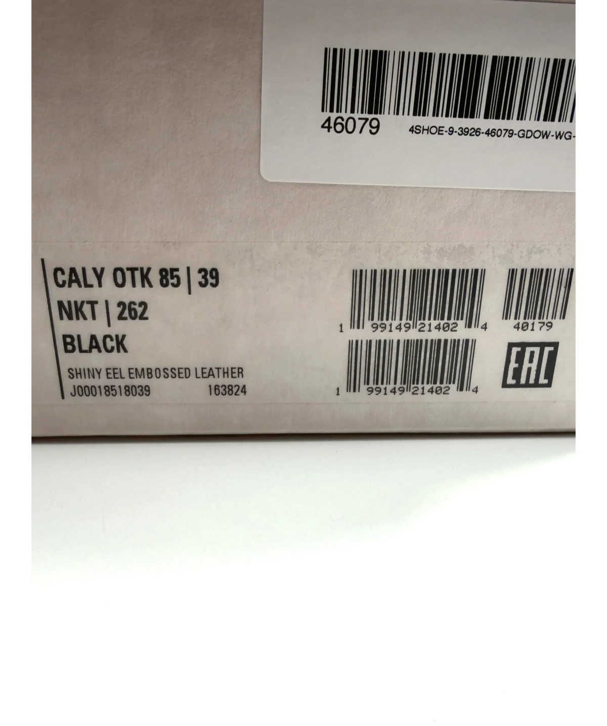 Jimmy Choo Black Caly Over The Knee 85, size UK 6 EU 39 👠 — additional view