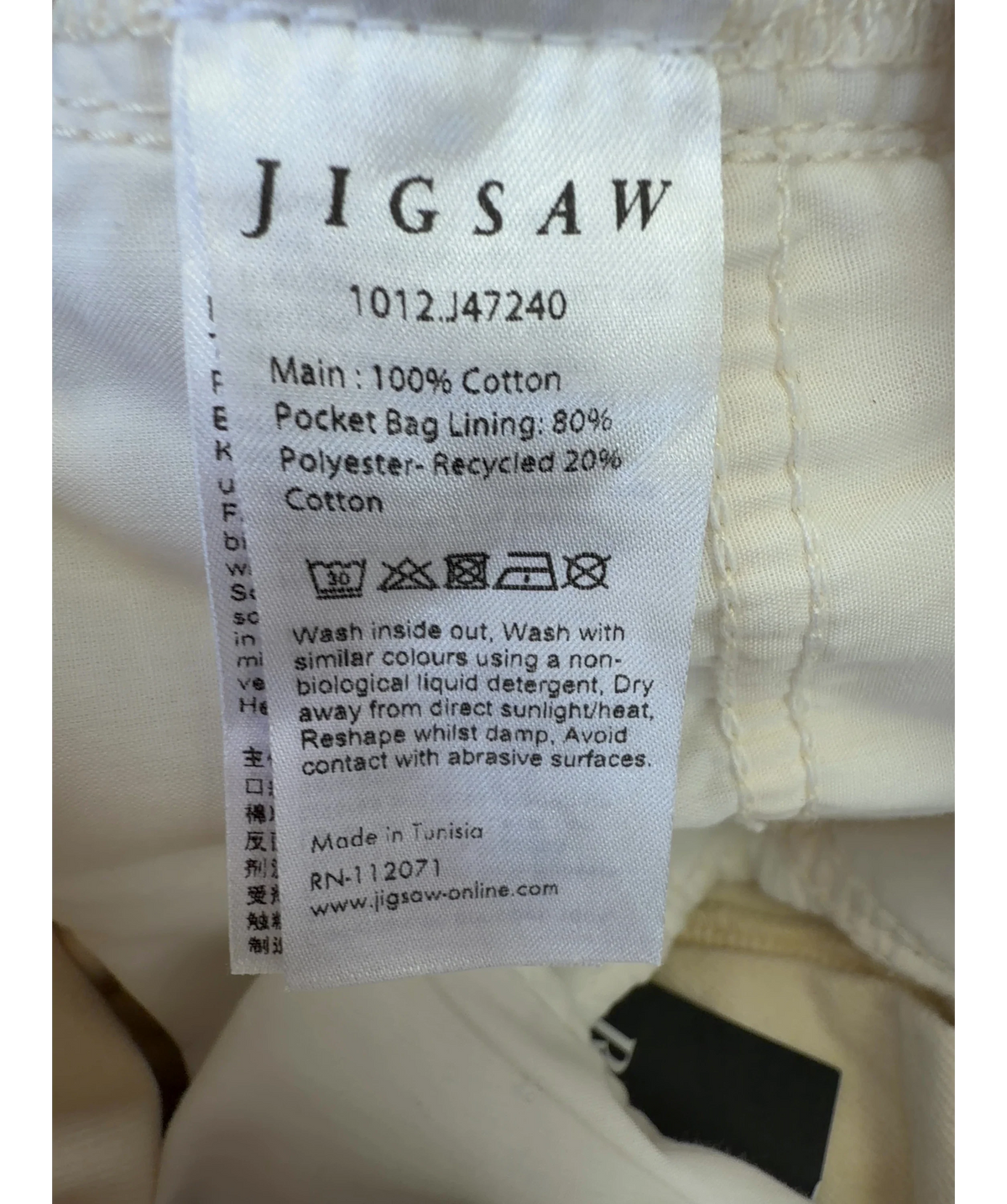 Jigsaw Cream Balfour Long Wide Leg Jean, size W24 — label
