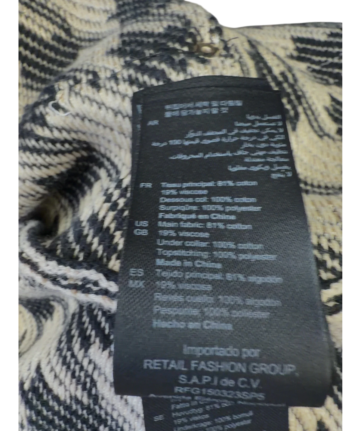 Sandro Black Colour, size UK S — fabric detail