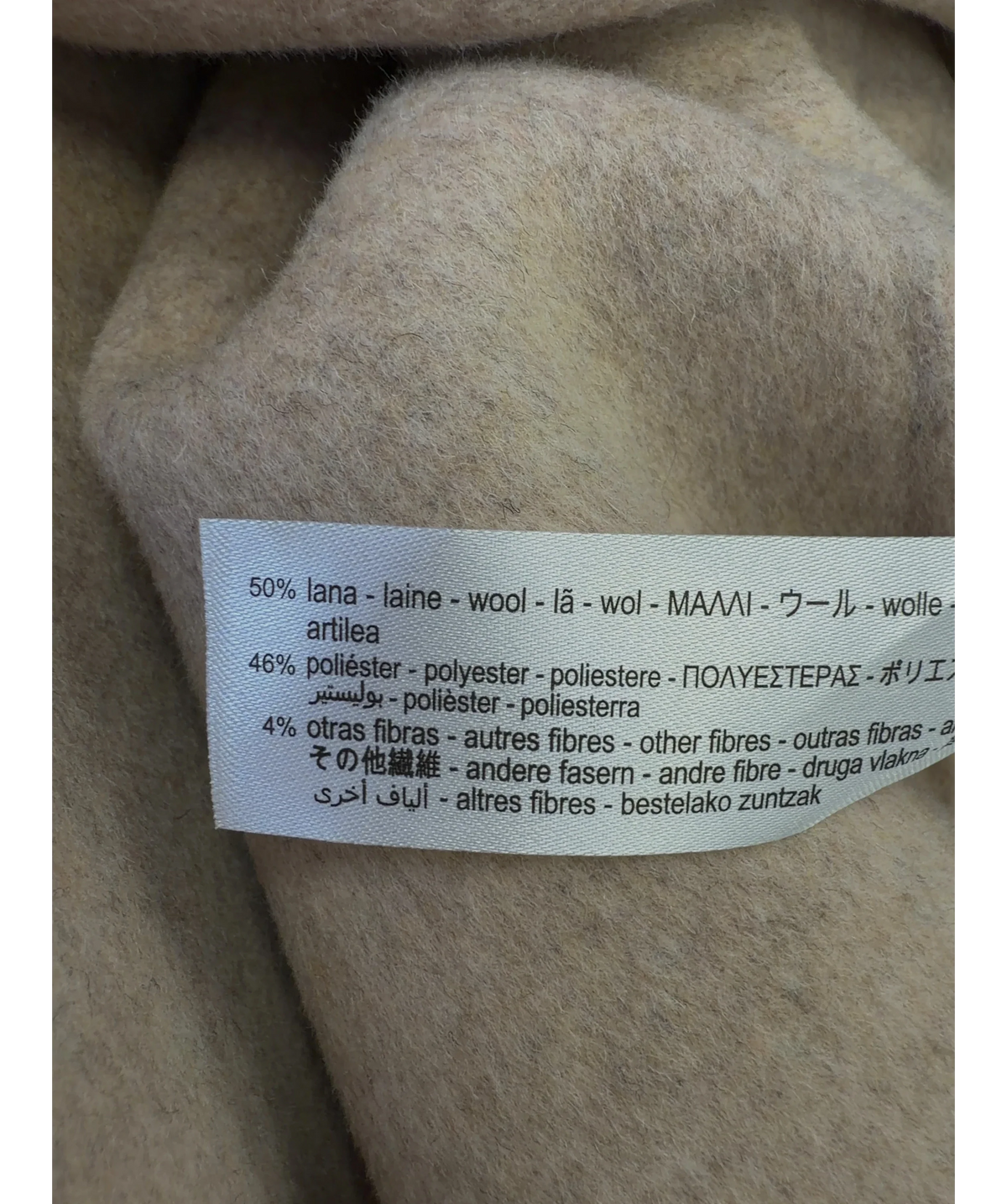 ZARA Beige Colour, size UK XS — label