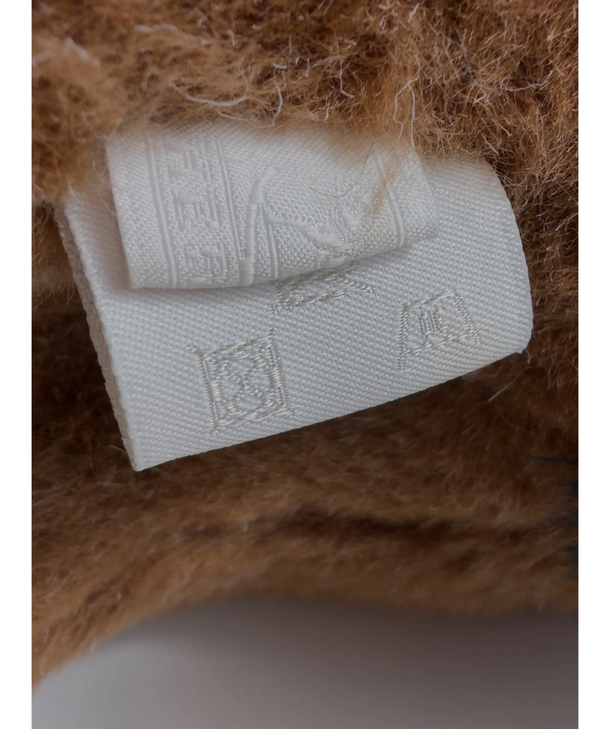 Hermès Brown Colour — fabric detail