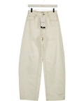 TOPSHOP White Colour, size W25 — front
