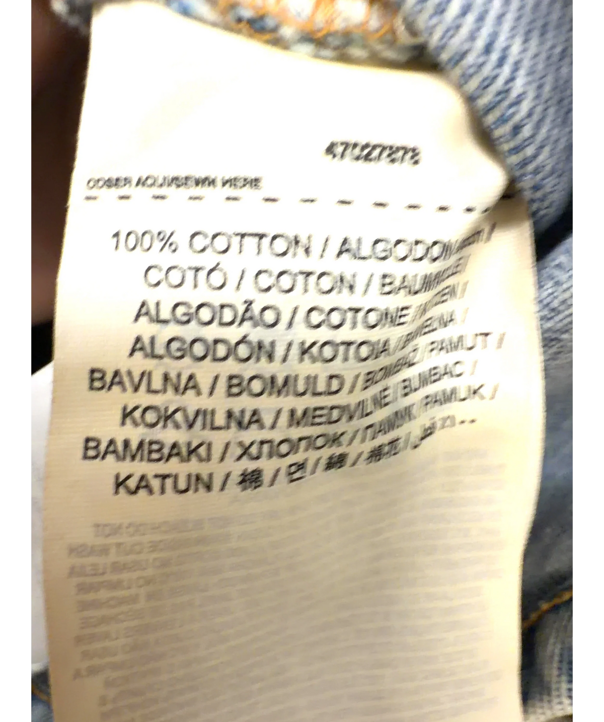 MNG light blue Colour, size UK 6 — label