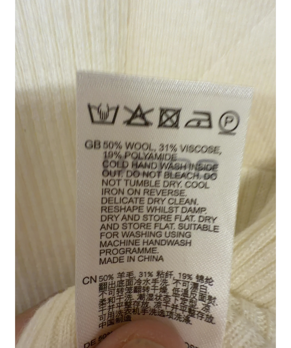 REISS ivory Emily Button Detail Short Ribbed Top, size UK XS — label