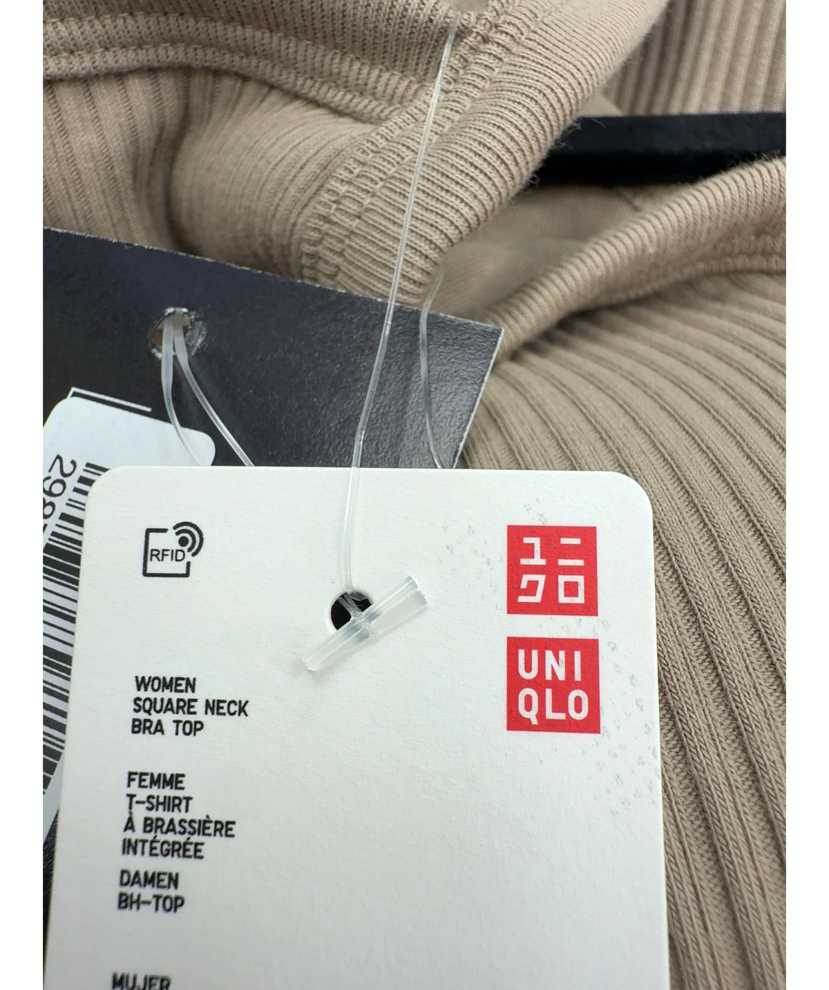 Uniqlo Beige Square Neck Camisole Bra Top, size UK S — detail