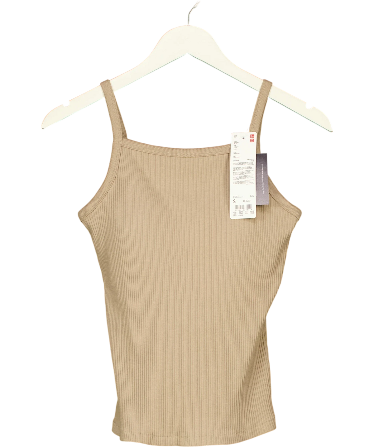 Uniqlo Beige Square Neck Camisole Bra Top, size UK S — front