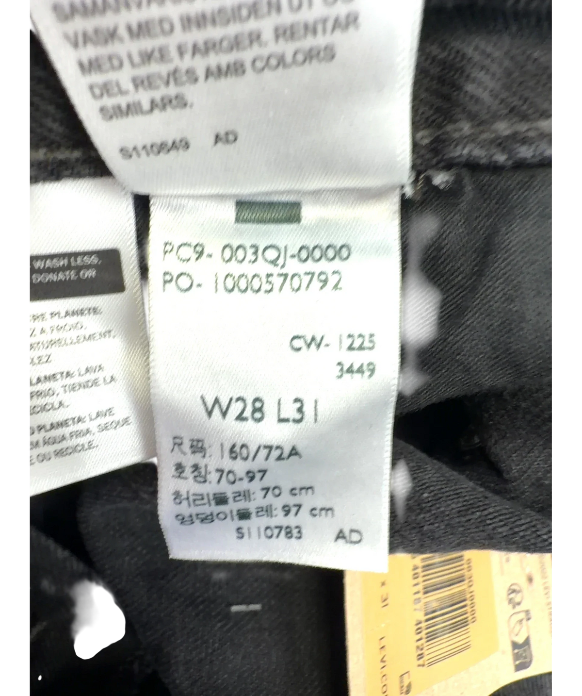 levis black 94 Baggy Wide Leg, size W28 — additional view