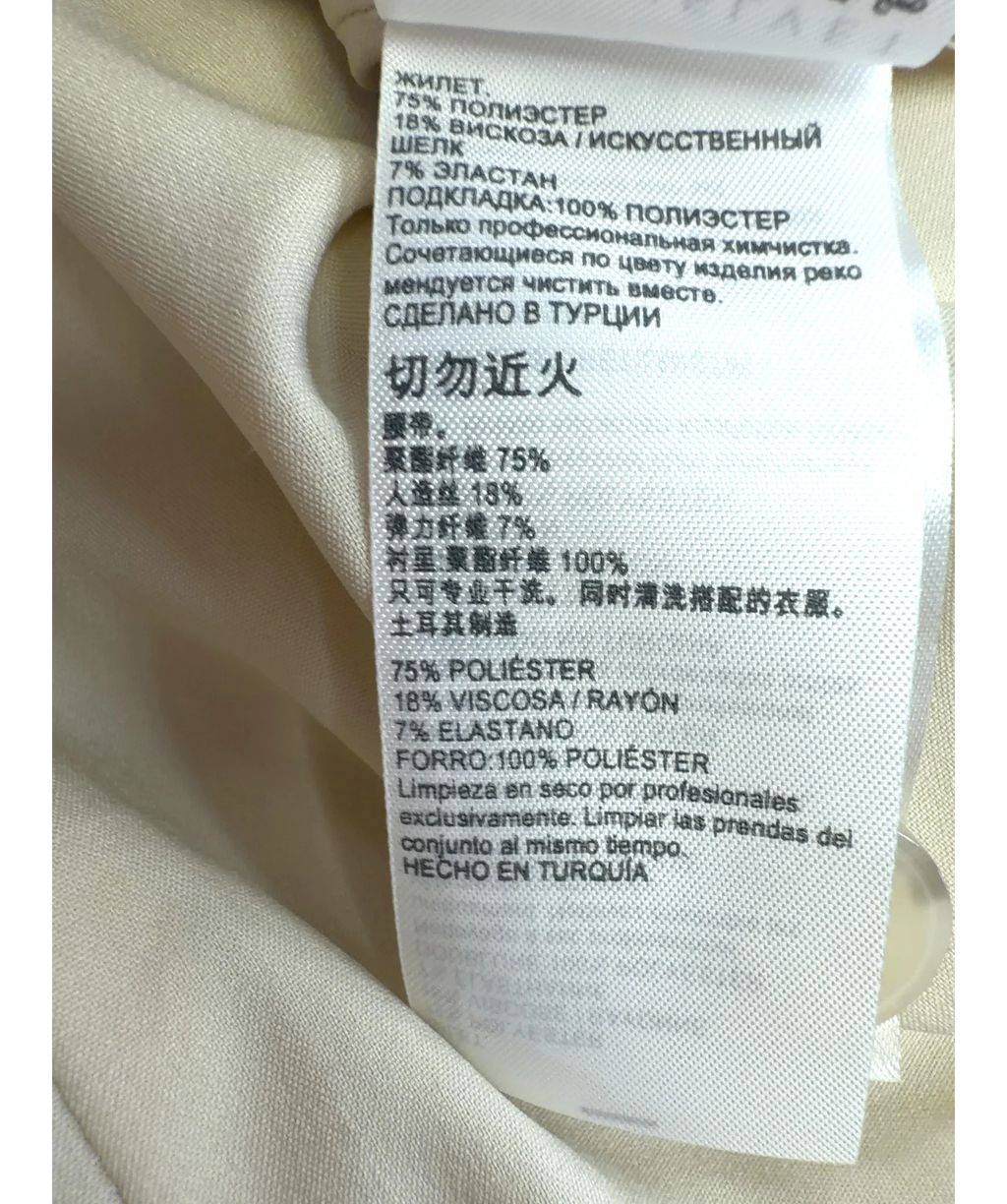 Mint Velvet Cream Colour, size UK 10 — label