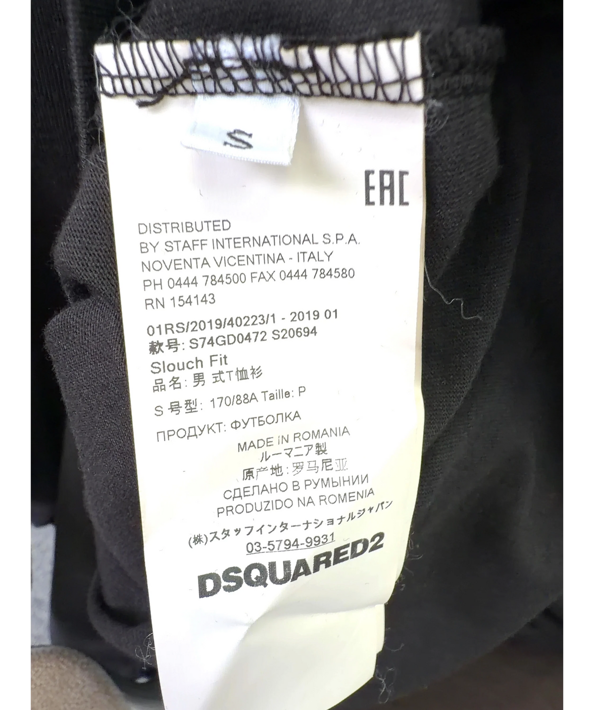 DSQUARED2 Black Black Red Logo Slouch Fit T-Shirt, size UK S — label