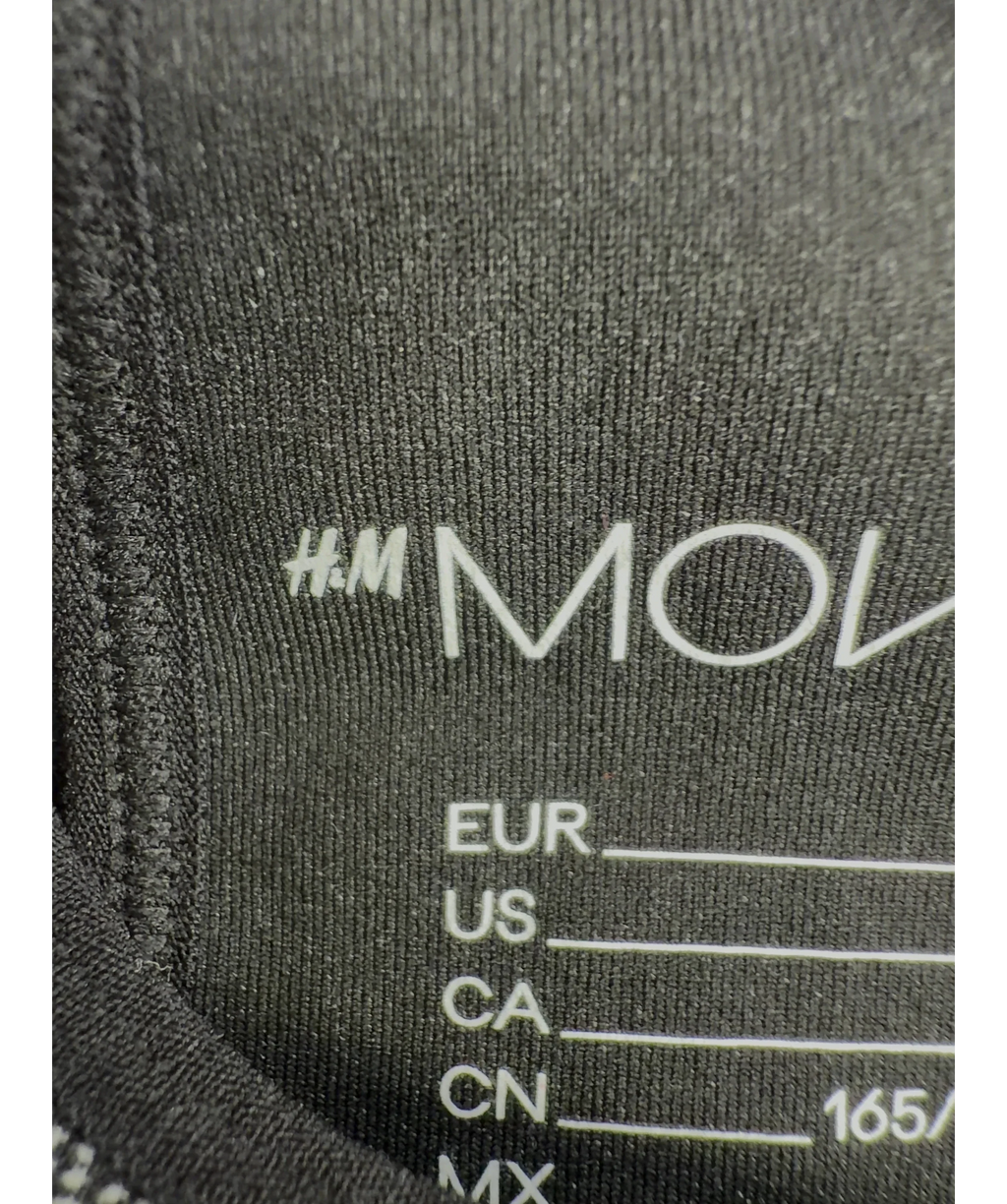 H&M MOVE Black Colour, size UK S — detail
