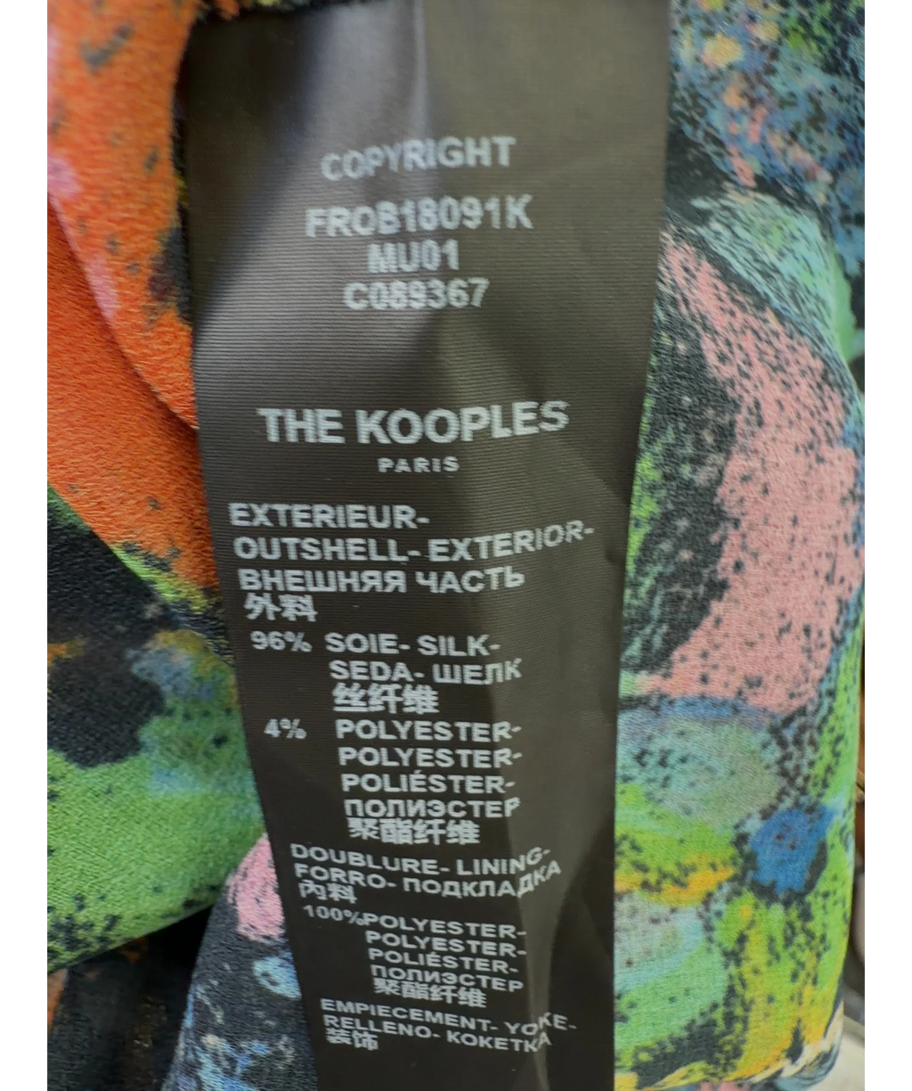 The Kooples Multicoloured Colour, size UK S — label