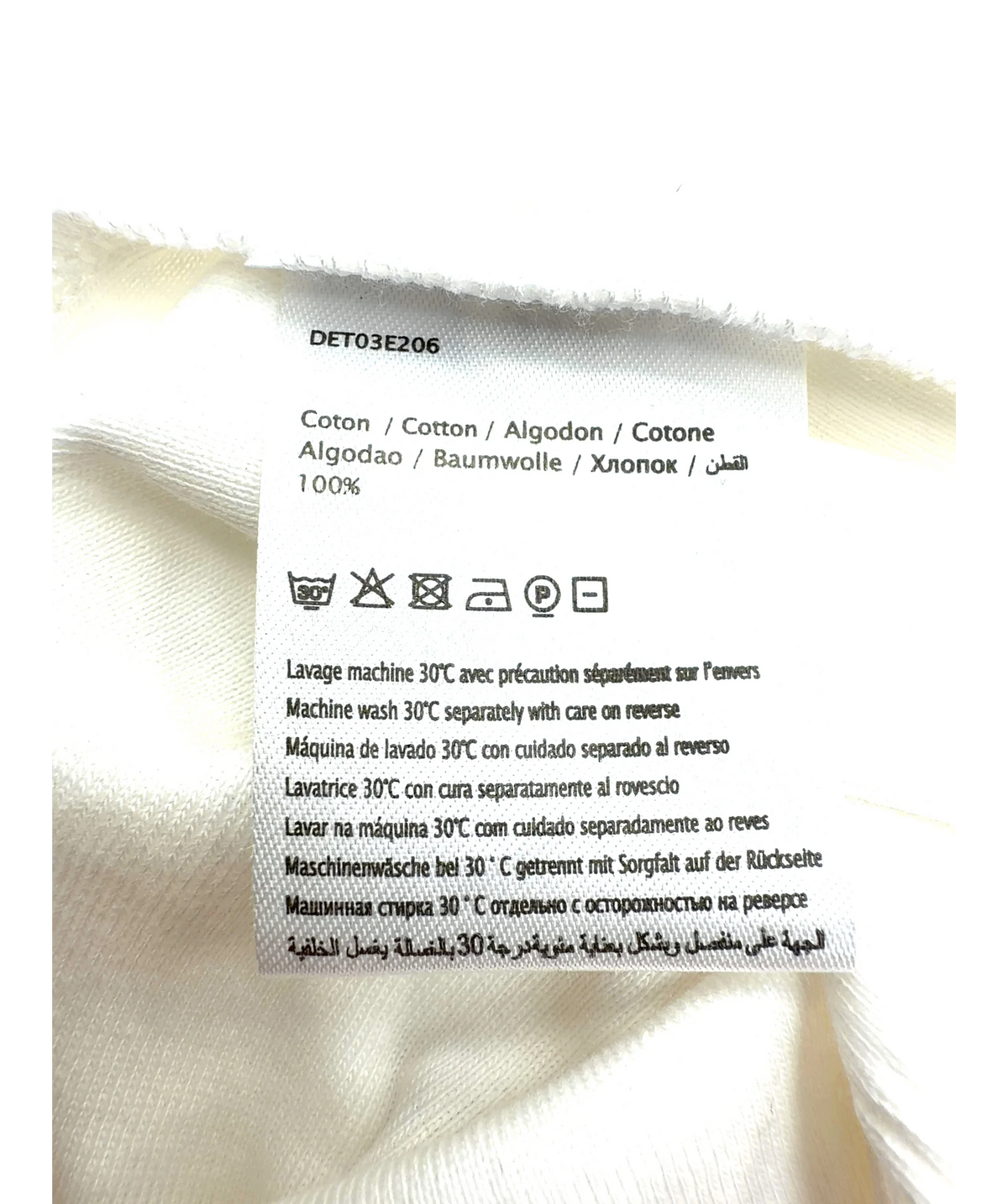 Gerard Darel white Bara Long Sleeve Cotton T-Shirt, size UK S — label