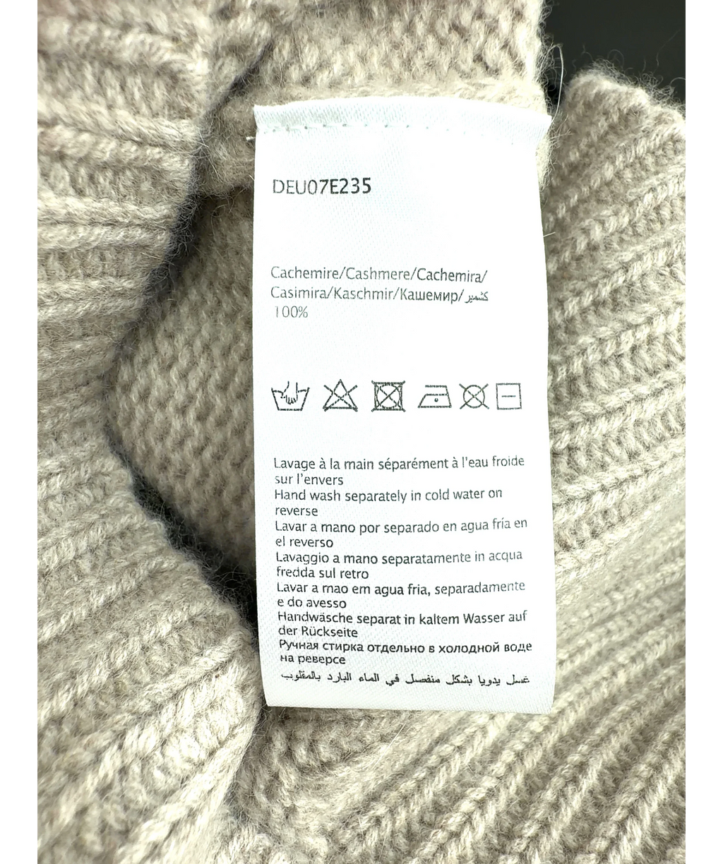 Gerard Darel Beige Rianne, size UK M — label