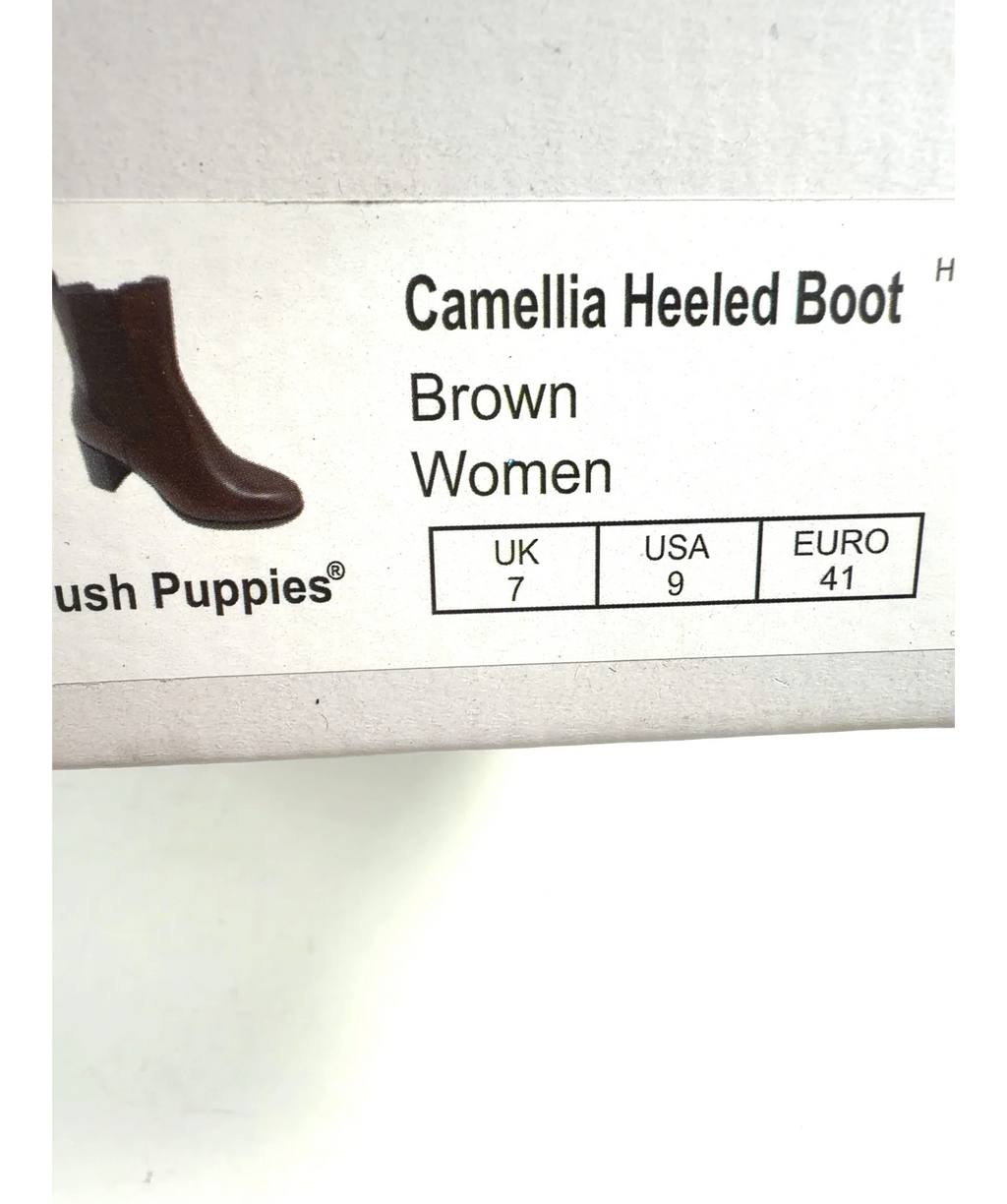 Hush Brown Camellia Heeled Boot, size UK 7 EU 40 👠 — fabric detail
