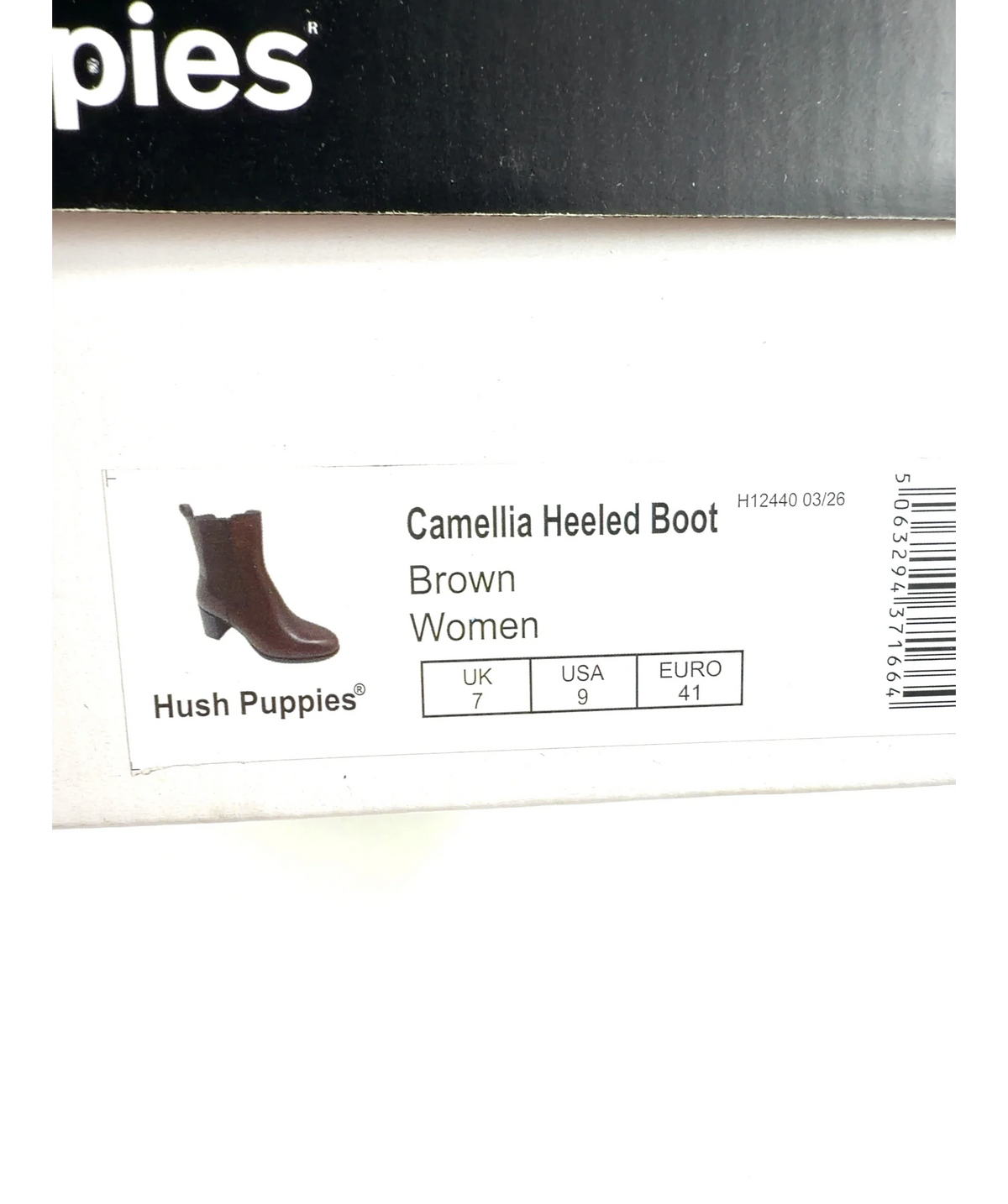 Hush Brown Camellia Heeled Boot, size UK 7 EU 40 👠 — additional view