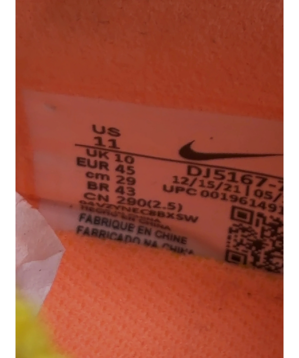 Nike Yellow Air Zoom Mercurial Vapor 15 Elite SG-Pro, size UK 10 EU 44 👞 — fabric detail