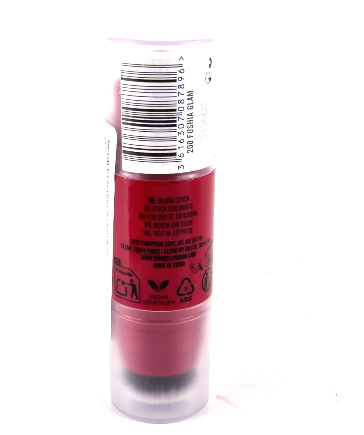Rimmel 200 FUSHIA GLAM MULTI-TASKER BLUSH 'N BRUSH, size 8g — fabric detail