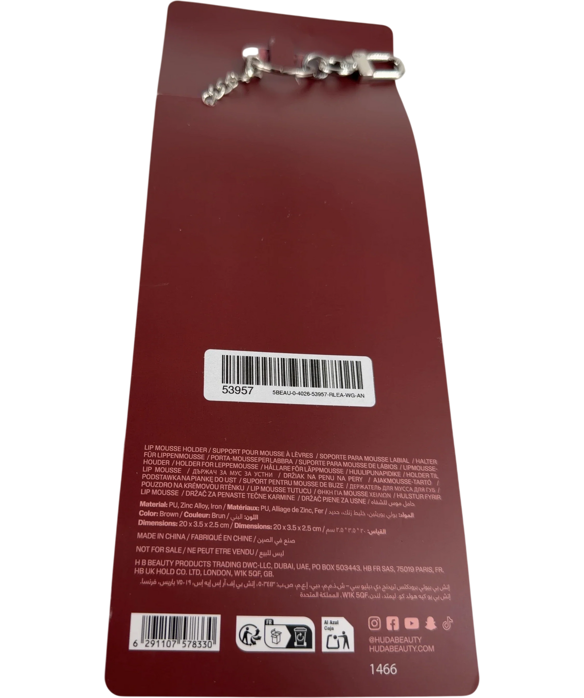 Huda Beauty Brown Shade, size 1 — back