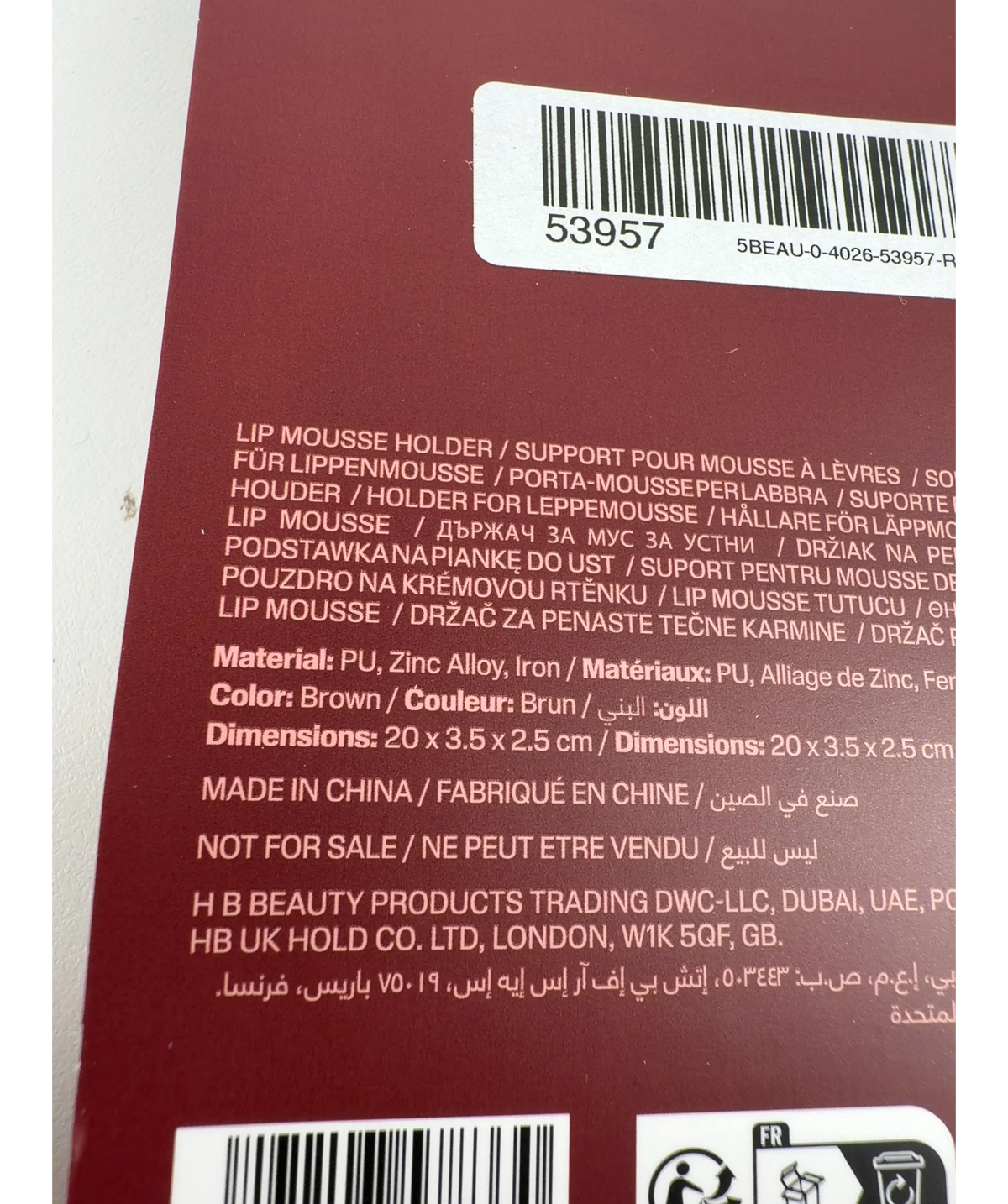 Huda Beauty Brown Shade, size 1 — care label