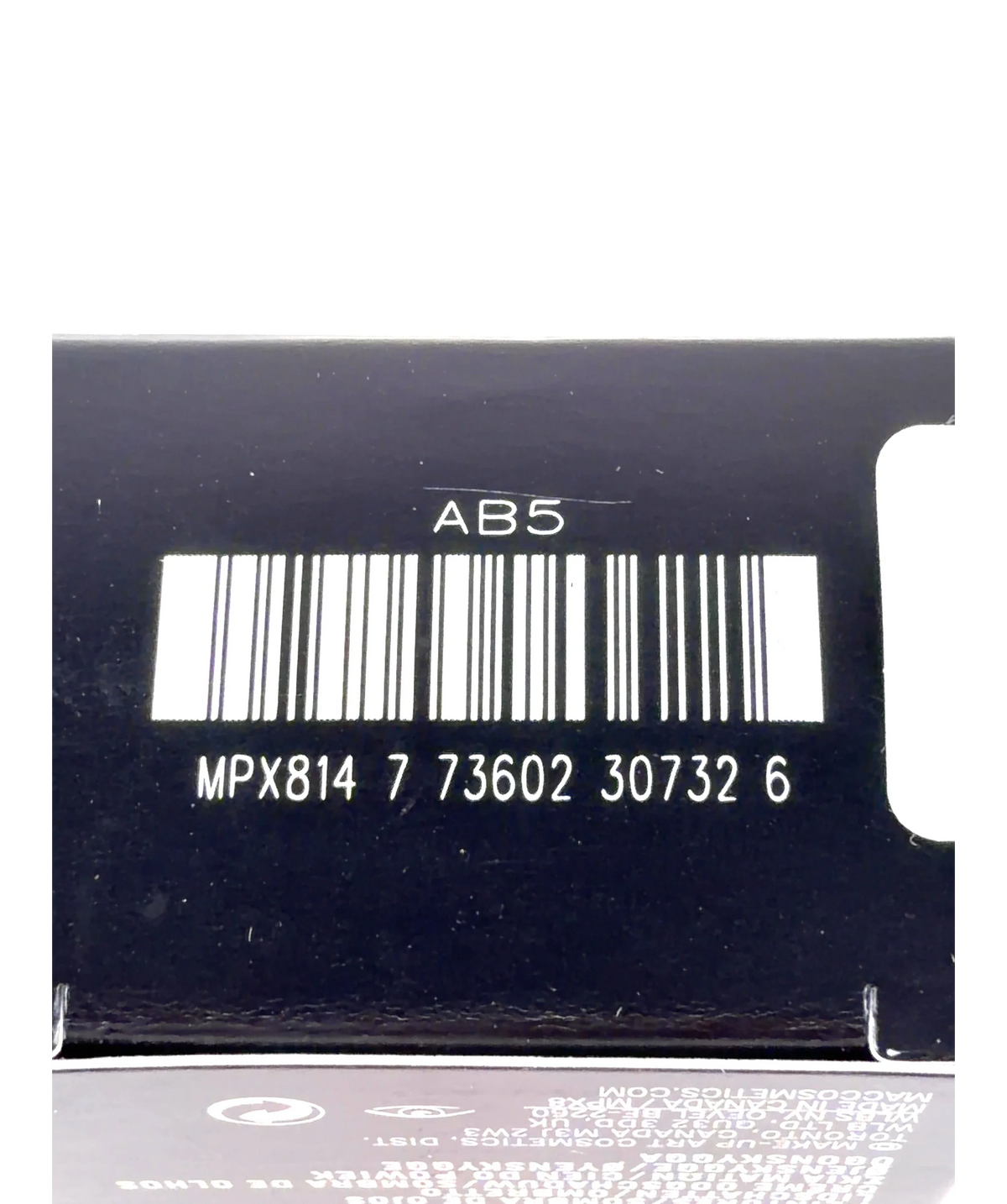 MAC Painterly PRO LONGWEAR PAINT POT, size 5g — detail