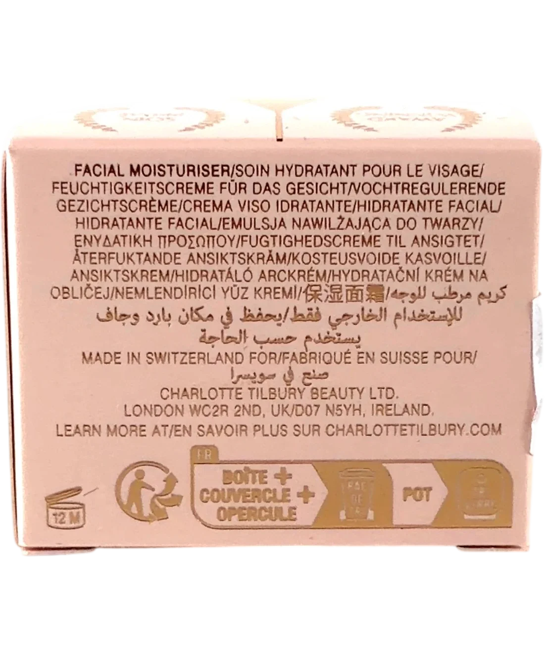 Charlotte Tilbury Charlotte's Magic Cream, size 15ml — back