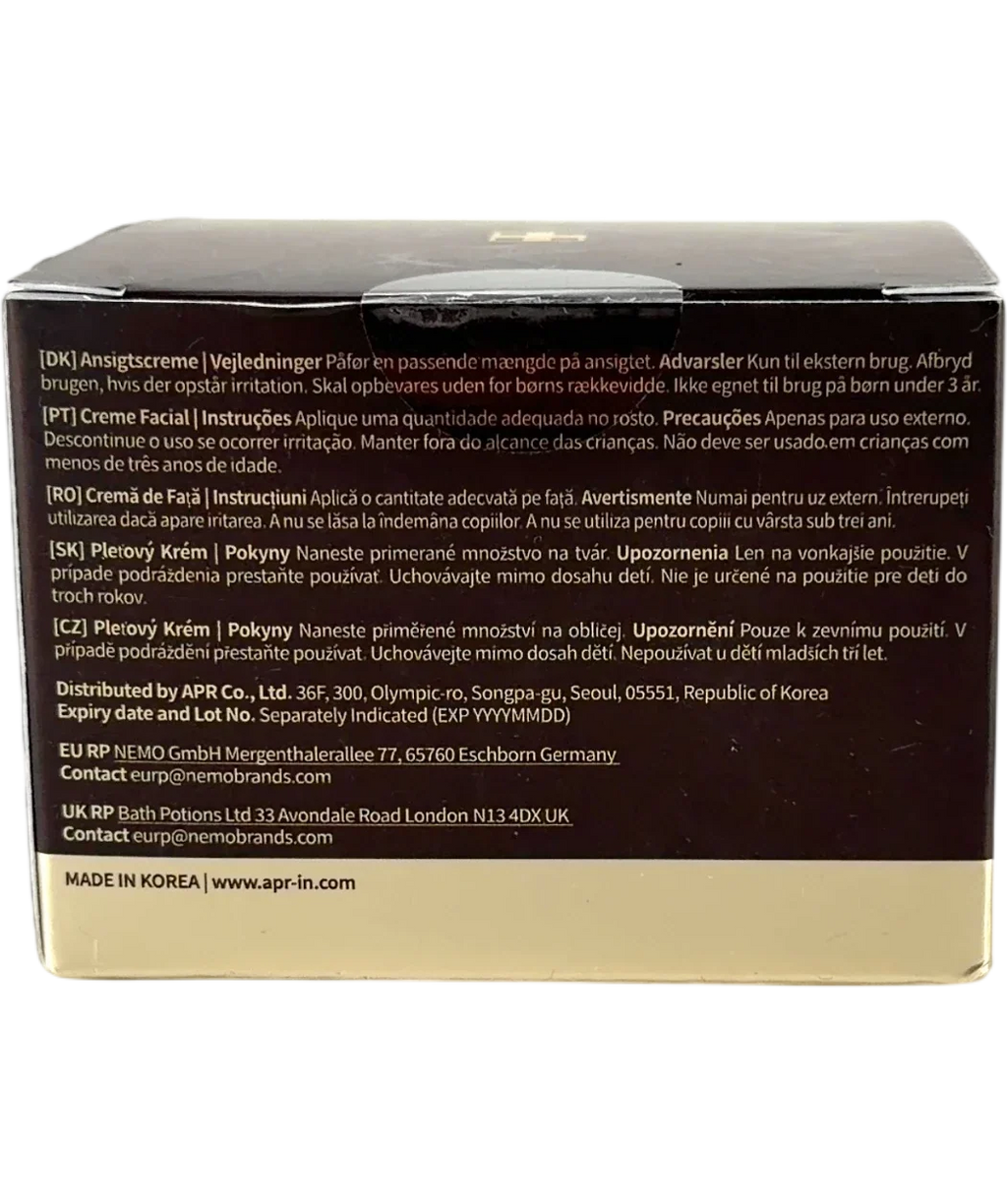 Medicube Deep Vita C Capsule Cream, size 55g — back