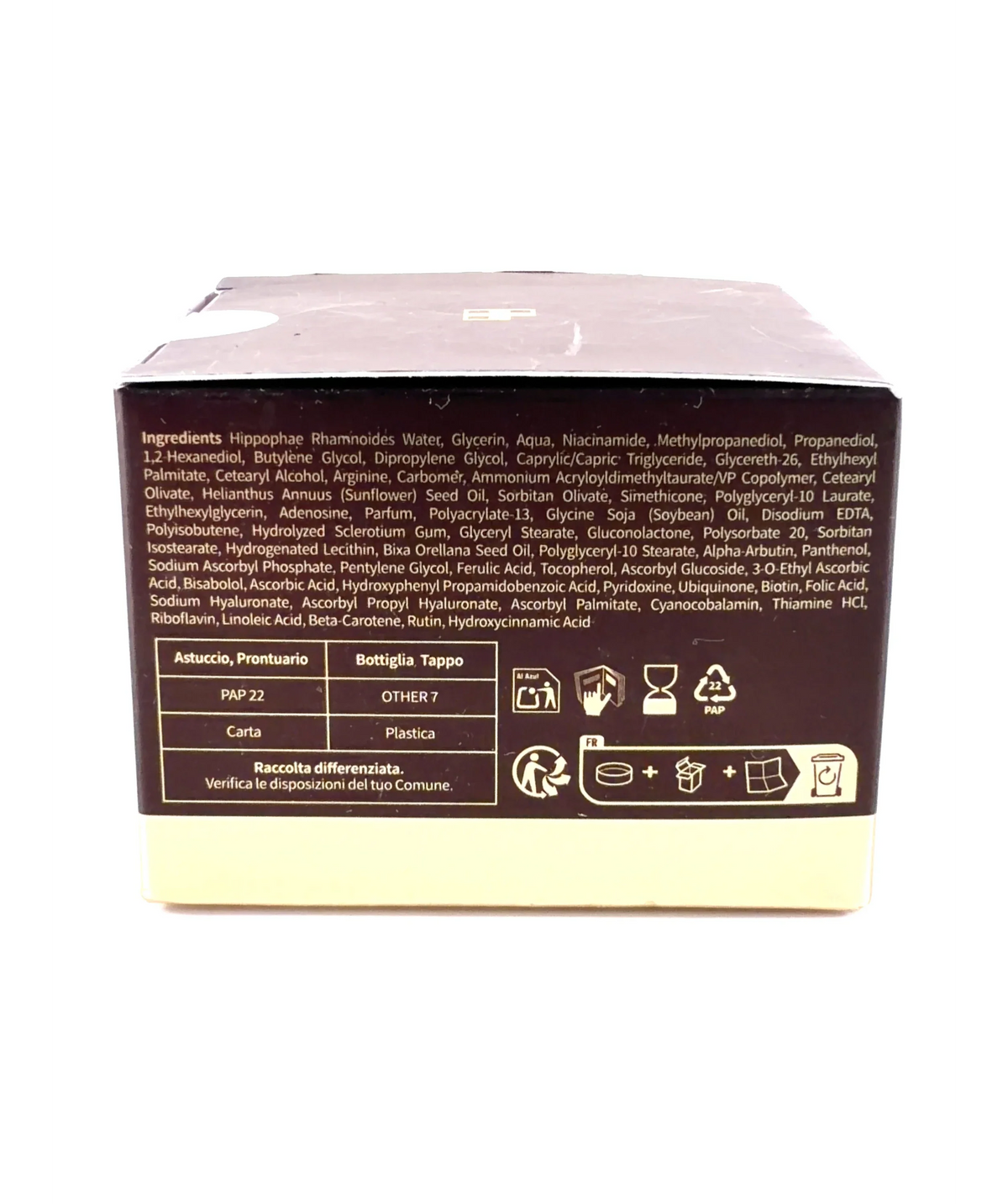 Medicube Deep Vita C Capsule Cream, size 55g — fabric detail