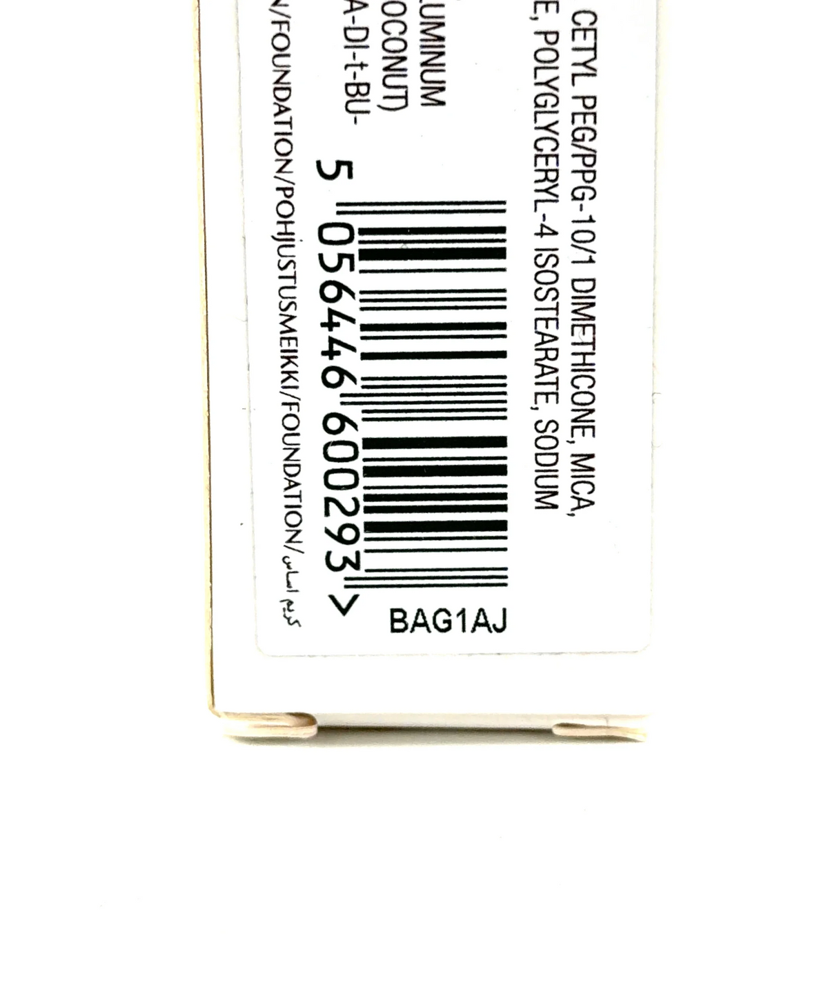 Charlotte Tilbury 8 NEUTRAL BEAUTIFUL SKIN FOUNDATION, size 30ml — detail
