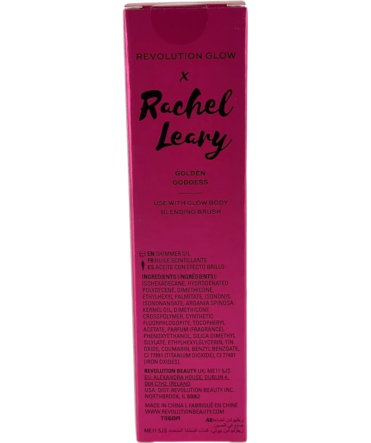 Revolution Golden Goddess GOLDEN GODDESS, size 100ml — back