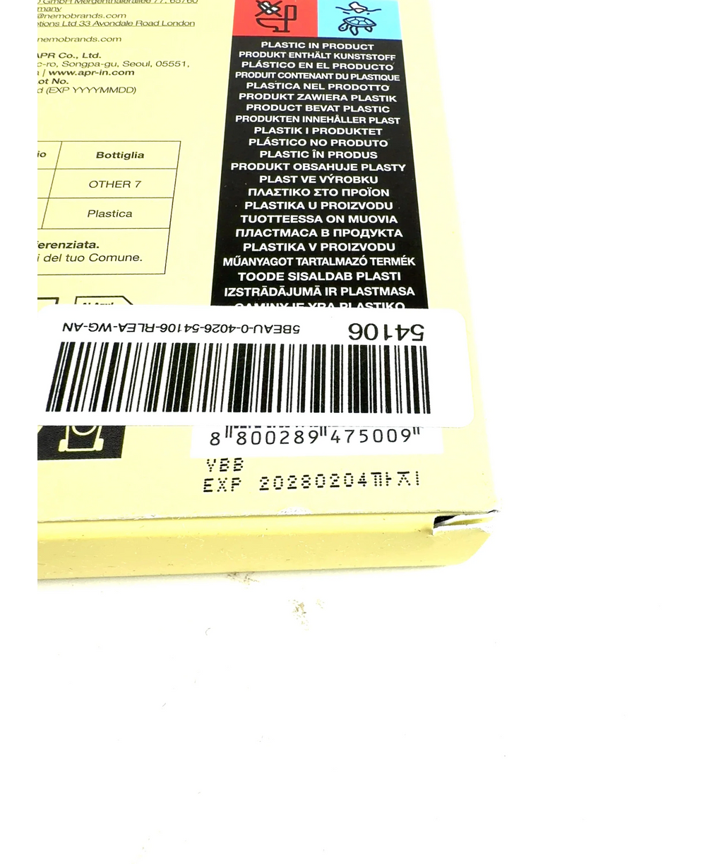 Medicube KOJIC ACID TURMERIC BRIGHTENING GEL MASK, size 28g — detail