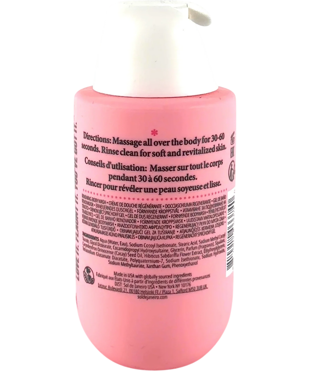 Sol de Janeiro Beija Flor Elasti Body Wash, size 90ml — back