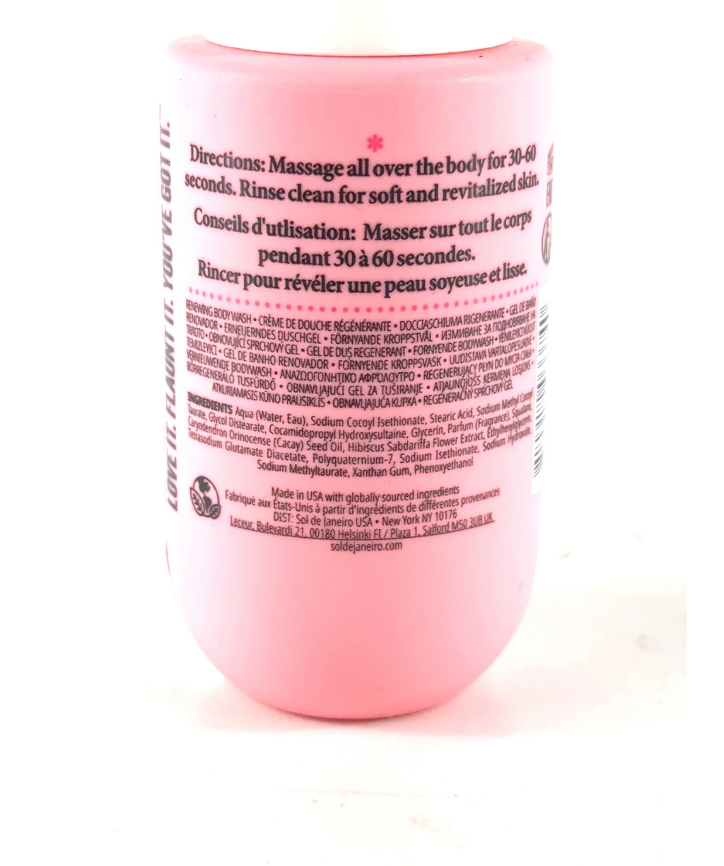 Sol de Janeiro Beija Flor Elasti Body Wash, size 90ml — fabric detail