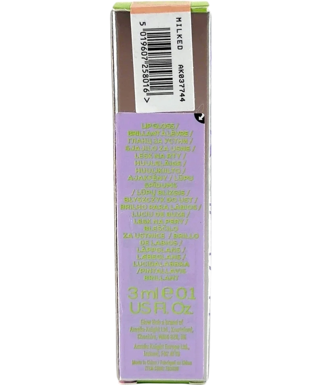 Glow hub Milked Gen Gleam Collagen Up Lip Glow, size 3ml — back