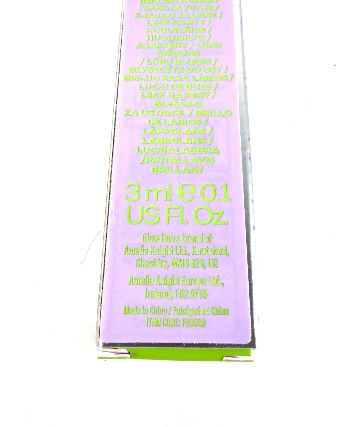Glow hub Milked Gen Gleam Collagen Up Lip Glow, size 3ml — care label